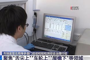 太阳报盘点七位可能离队的曼联球员：B费、马奎尔在列