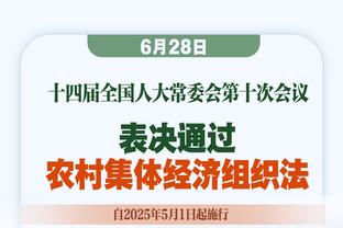 就快复出了！米利唐晒多张训练照：又一周的良好感觉？⚽️