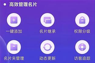 金宝搏官网金宝搏官网截图3