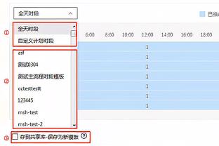 欧冠的德国客场，我团在这片土地上的赛场瞬间你都还记得吗？