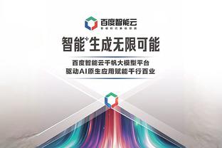 hth最新官网登录截图2